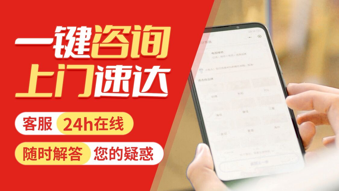 大连奥克斯燃气灶关于我们